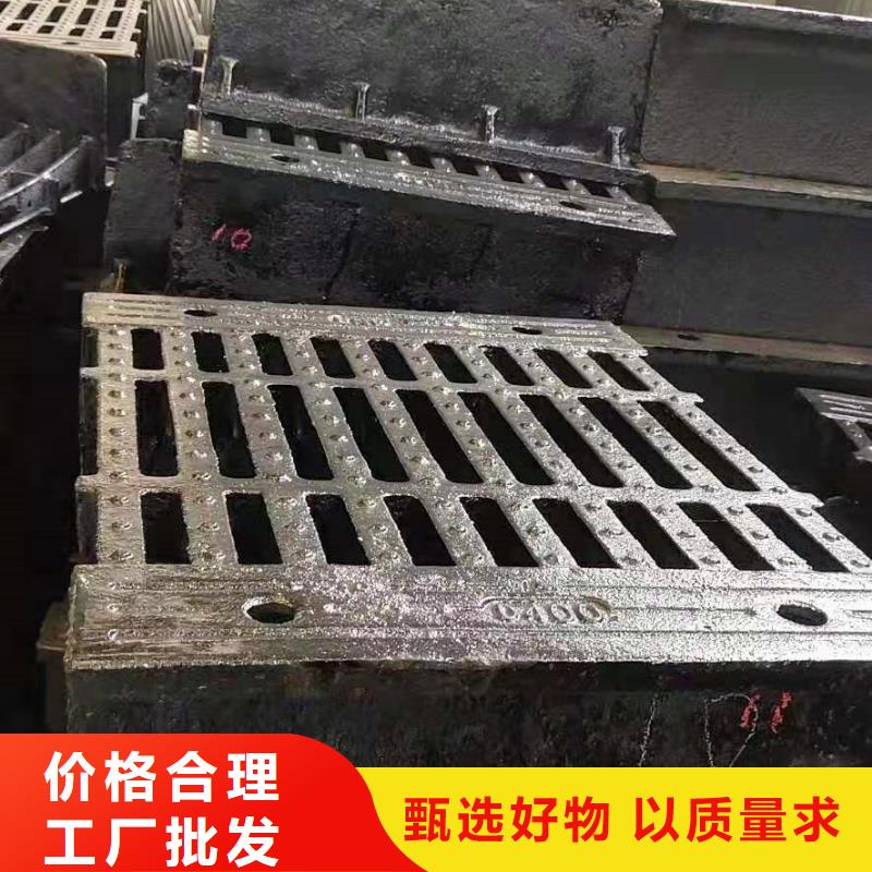  球墨铸铁井盖多种款式可随心选择