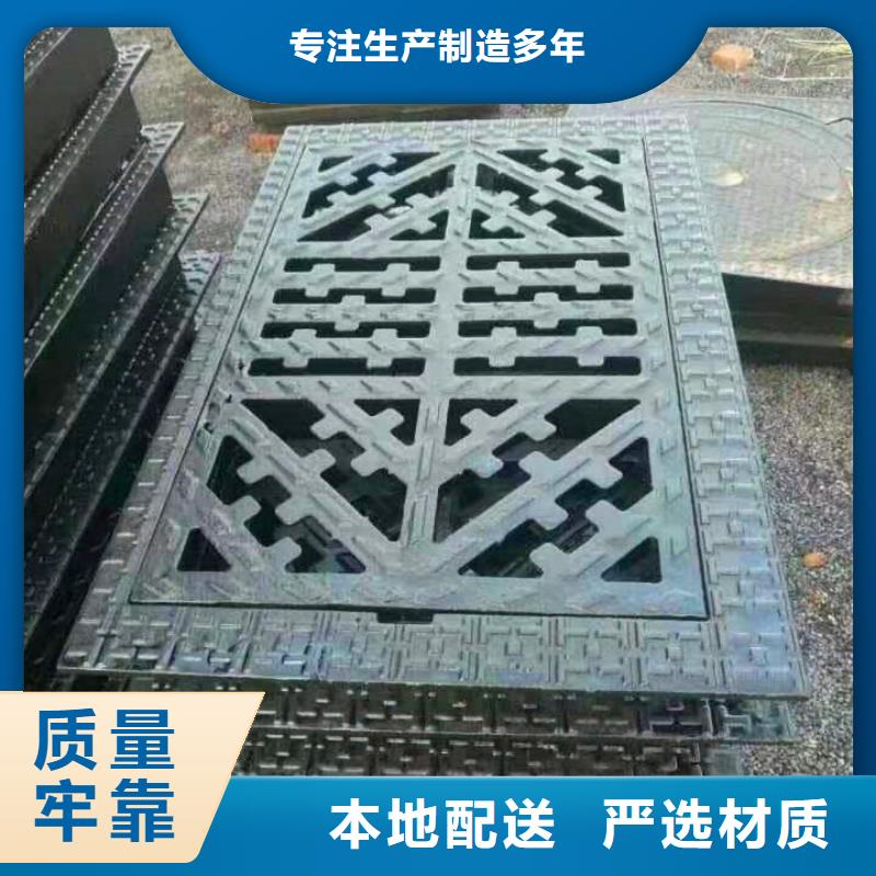 健晖【球墨铸铁井盖】,球墨铸铁管优选原材-通金宝