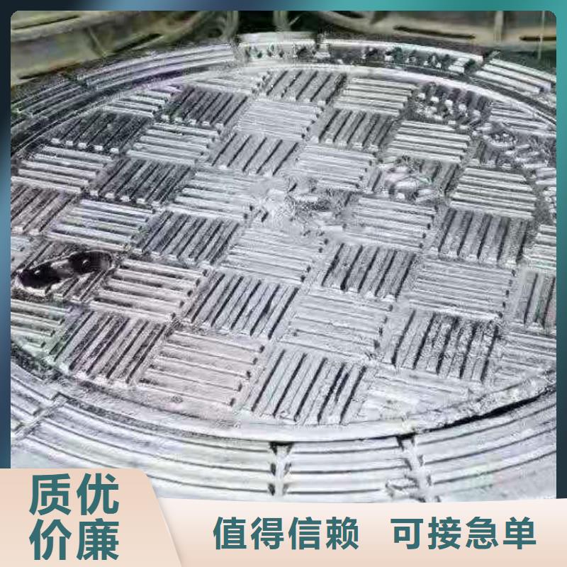 【球墨铸铁井盖_消防球墨铸铁管交货准时】