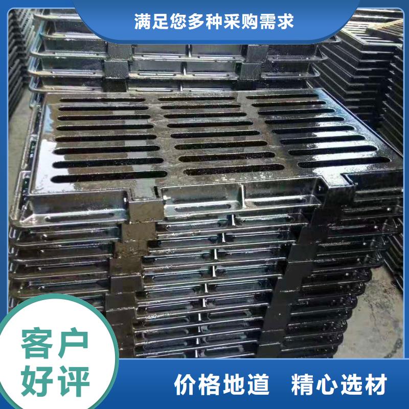  球墨铸铁井盖敢与同行比质量