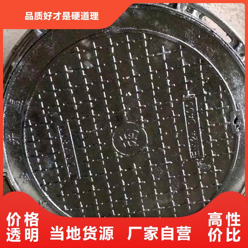 健晖消防球墨铸铁管【球墨铸铁井盖】,K9球墨铸铁管质量为本gdsgd.com