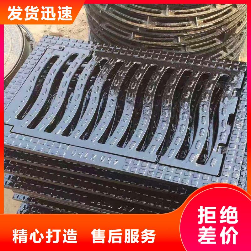  球墨铸铁井盖满足客户需求