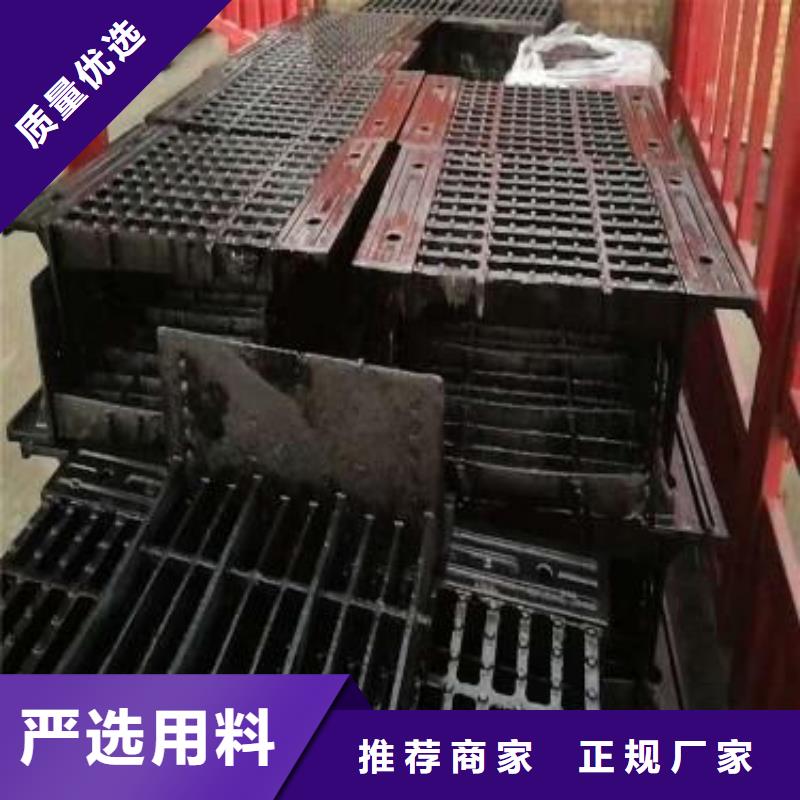  球墨铸铁井盖出货及时