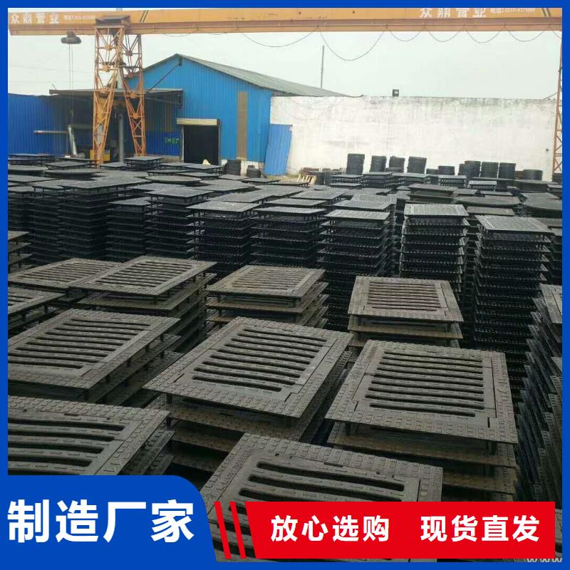 球墨铸铁井盖消防球墨铸铁管厂家
