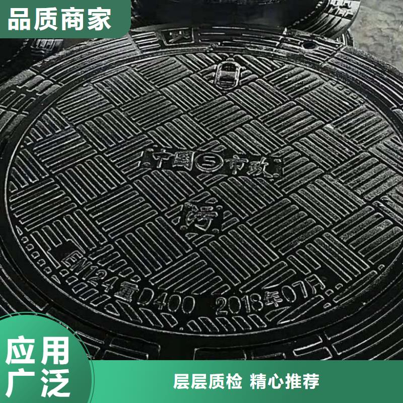 球墨铸铁井盖K9球墨铸铁管您想要的我们都有