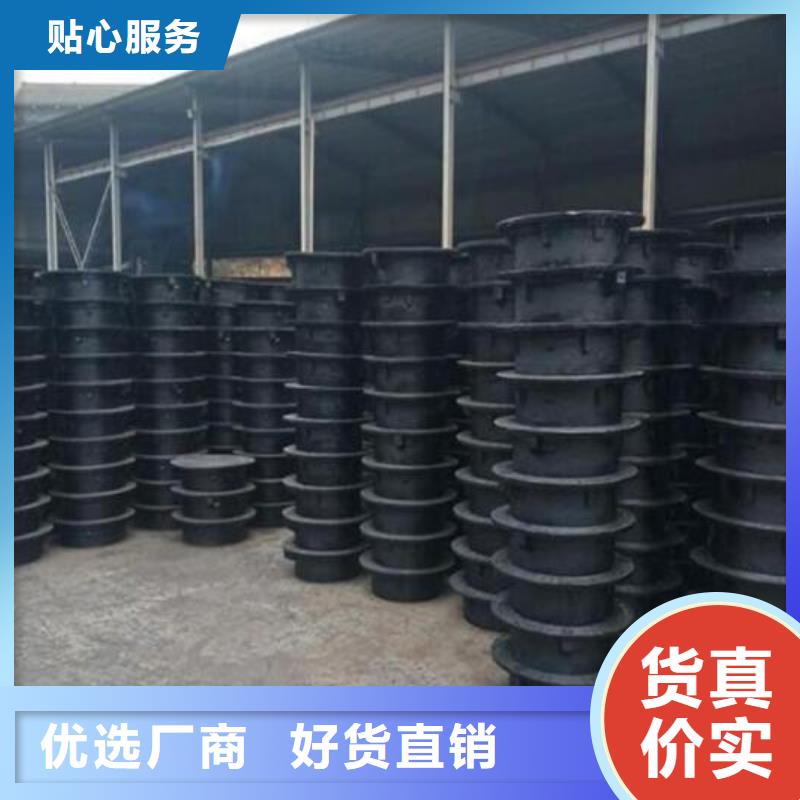 健晖【球墨铸铁井盖】,球墨铸铁管优选原材-通金宝