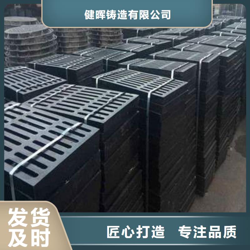 球墨铸铁井盖_消防球墨铸铁管质量可靠