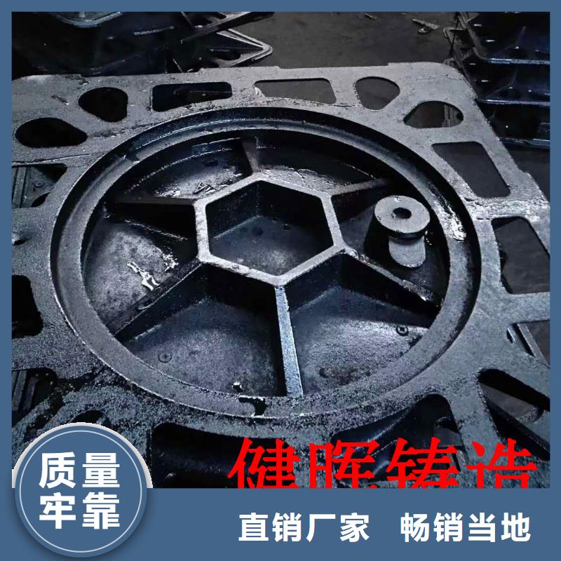 球墨铸铁井盖_消防球墨铸铁管质量可靠