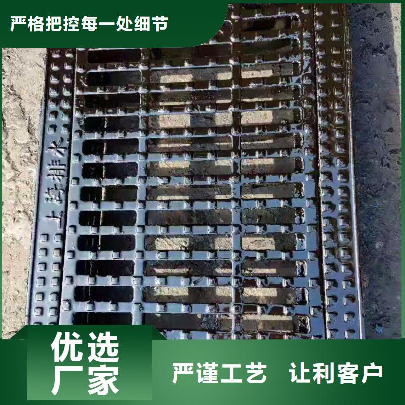 球墨铸铁井盖_离心球墨铸铁管种类齐全