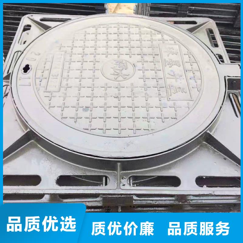 健晖消防球墨铸铁管【球墨铸铁井盖】,K9球墨铸铁管质量为本gdsgd.com