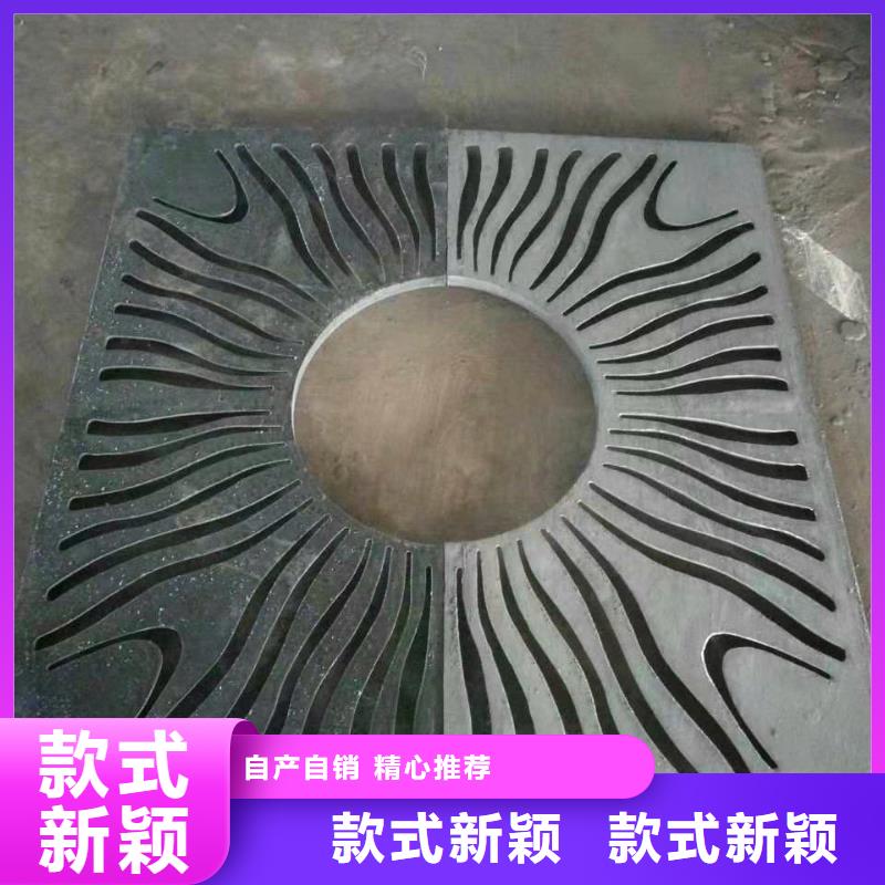  球墨铸铁井盖敢与同行比质量
