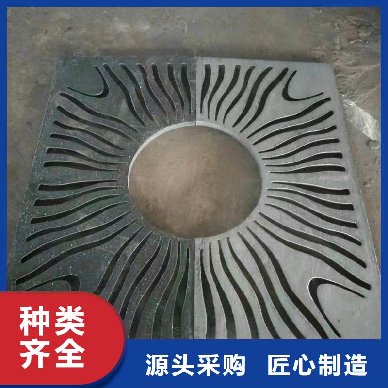 健晖【球墨铸铁井盖】,球墨铸铁管优选原材-通金宝