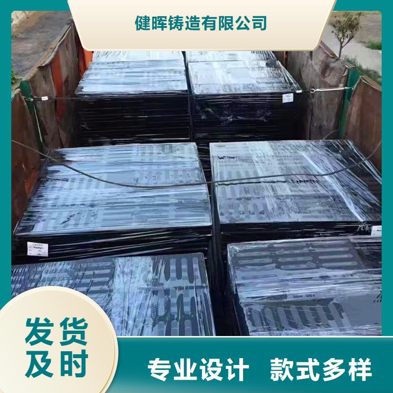 健晖消防球墨铸铁管【球墨铸铁井盖】,K9球墨铸铁管质量为本gdsgd.com
