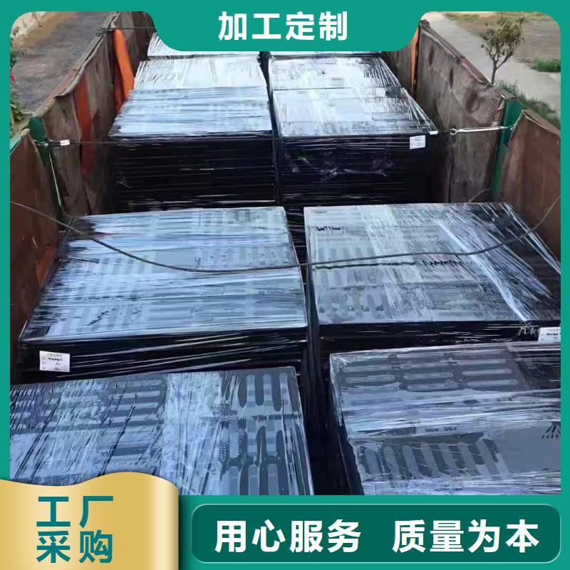 球墨铸铁井盖【球墨铸铁盖板】用心做品质