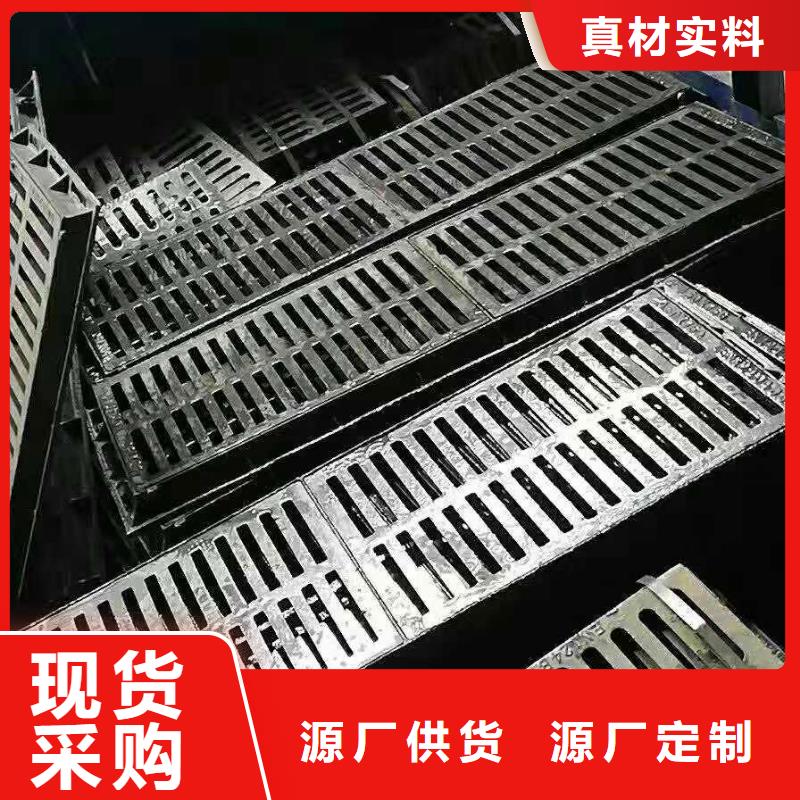 球墨铸铁井盖,离心球墨铸铁管用心做好每一件产品