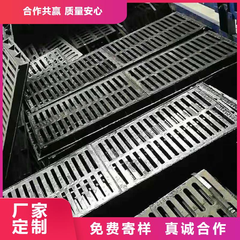 球墨铸铁井盖【球墨铸铁盖板】用心做品质