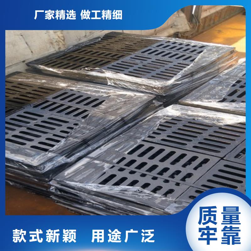 球墨铸铁井盖,离心球墨铸铁管用心做好每一件产品
