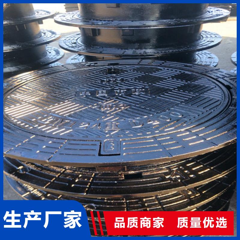 球墨铸铁井盖 国标球墨铸铁管细节决定品质