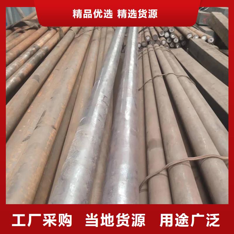 高速工具钢产品种类