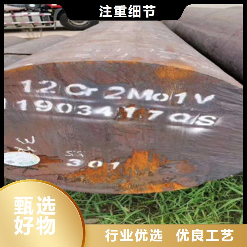 特殊钢40Cr合金钢管老客户钟爱