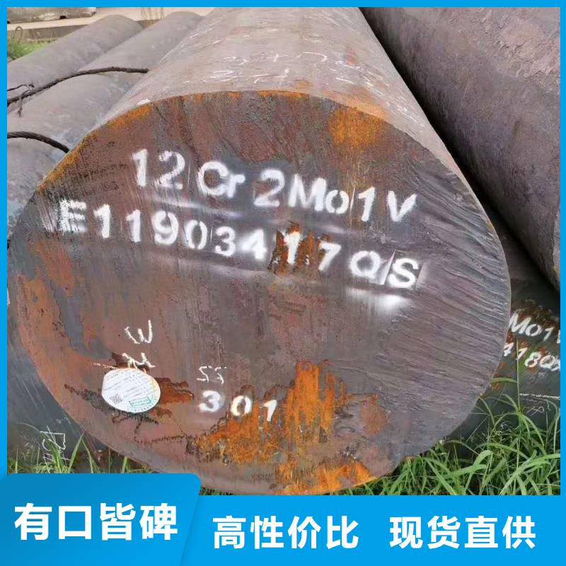 钢板厂家视频-广西省钢板厂家-【本地】可服务区域贺州|北海|来宾|百色|贵港|南宁