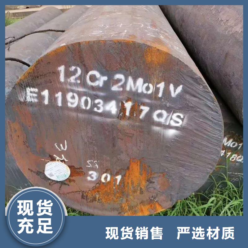 常年供应易切削钢-靠谱