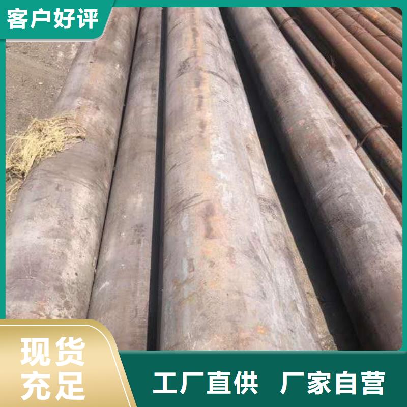 易切削钢实体厂家直销