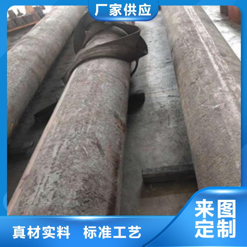 易切削钢信誉好厂家