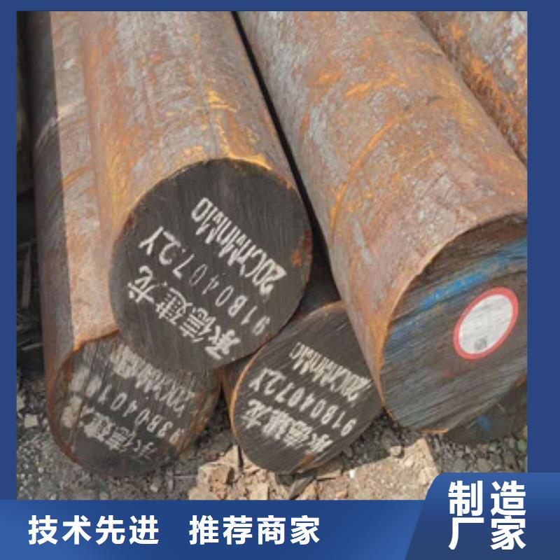 特殊钢40Cr合金钢管老客户钟爱