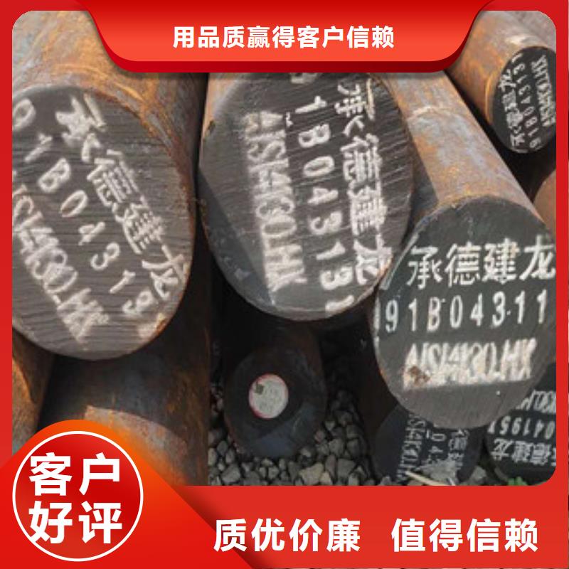 易切削钢型号汇总