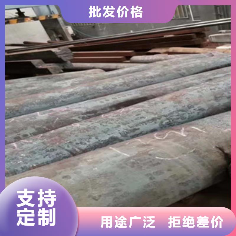 【特殊钢】不锈钢管生产厂家质量无忧