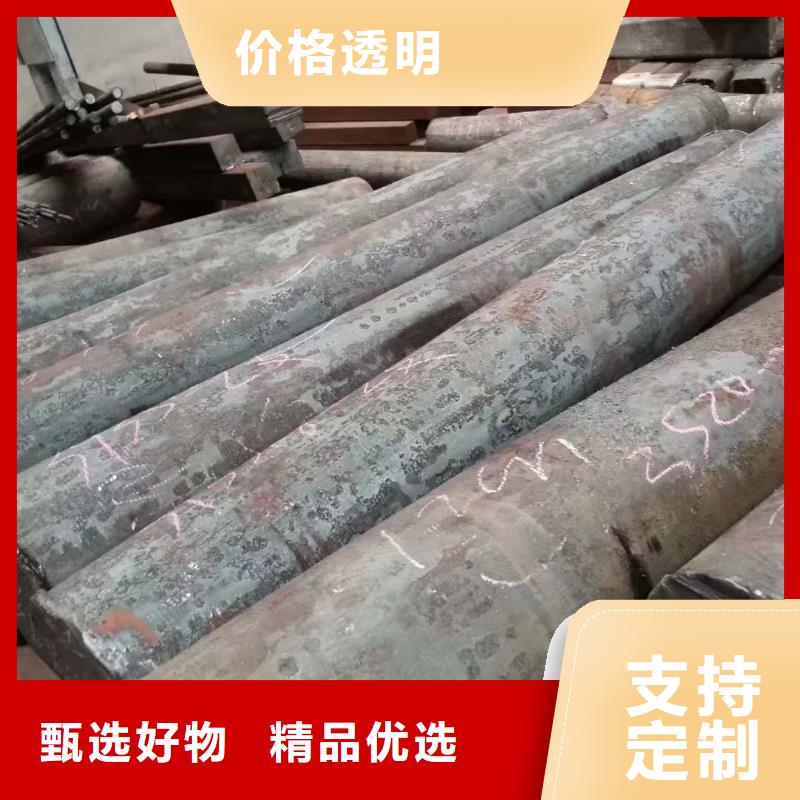 滚动轴承钢报价-厂家
