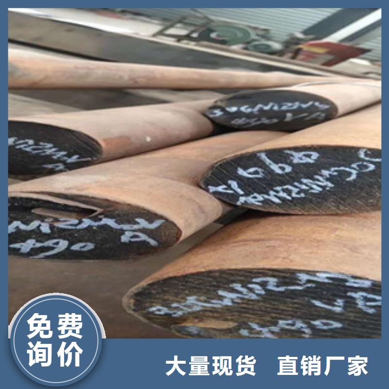 滚动轴承钢-滚动轴承钢全国直销