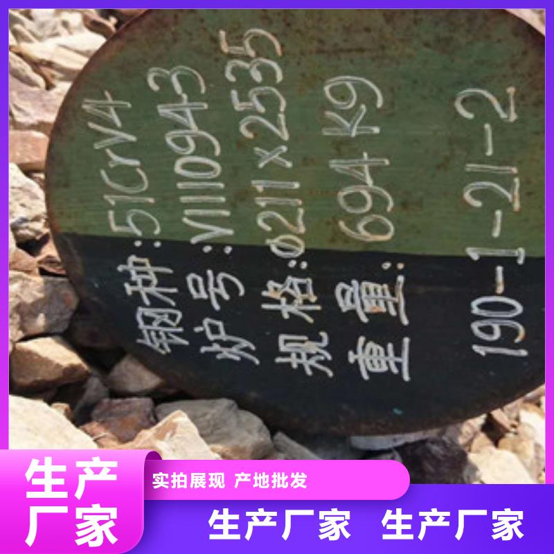 滚动轴承钢比同行节省10%