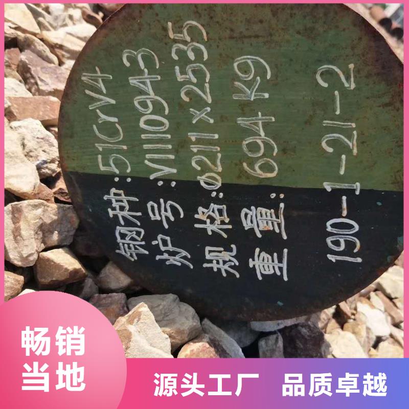 有实力的易切削钢厂家