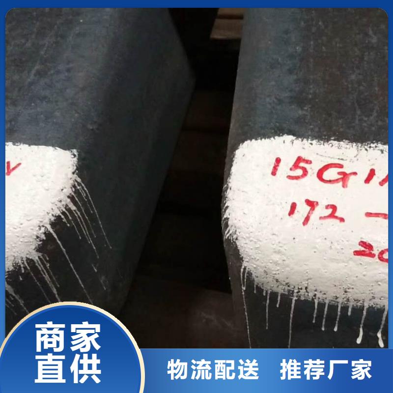 做弹簧钢的厂家