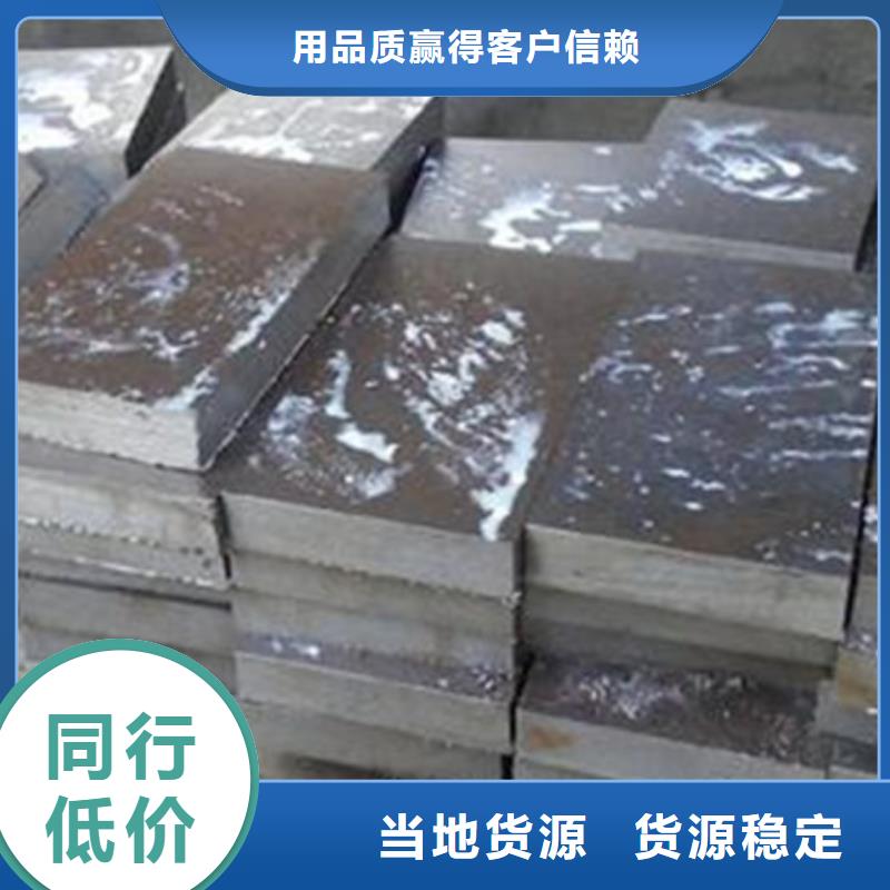 【模具钢】321不锈钢管诚信经营现货现发