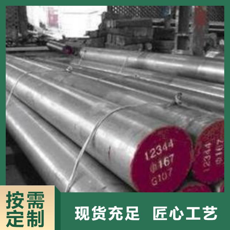 模具钢注浆管快速报价