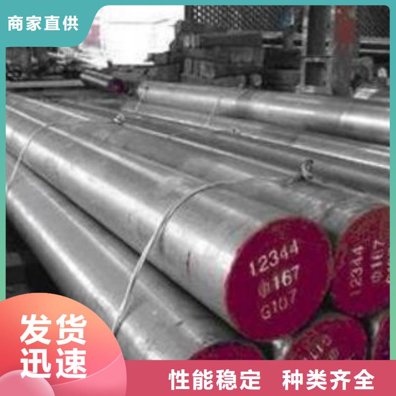 模具钢注浆管厂家自有厂家