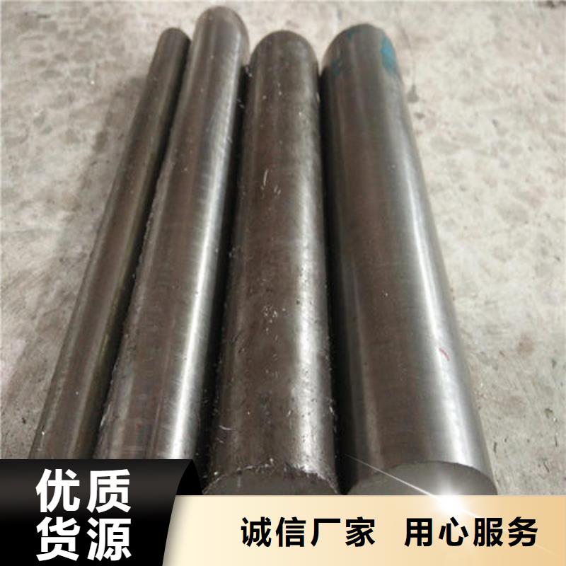 模具钢精密异形钢管质量上乘