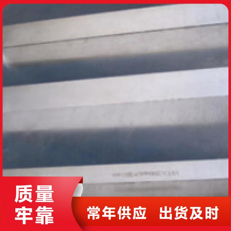 注浆管视频-山东省潍坊市新物通注浆管可服务区域寒亭|临朐|淄博|临沂|济南|莱芜等