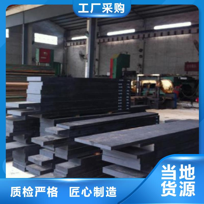 模具钢-310S不锈钢管今年新款