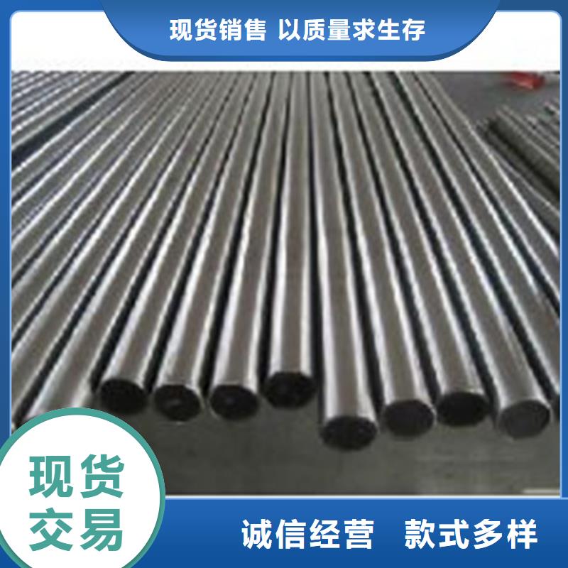 【模具钢630不锈钢管您想要的我们都有】