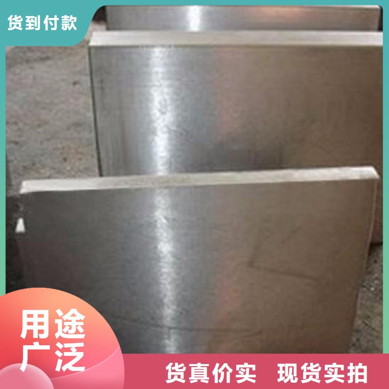模具钢【12Cr18Ni9不锈钢管】N年生产经验