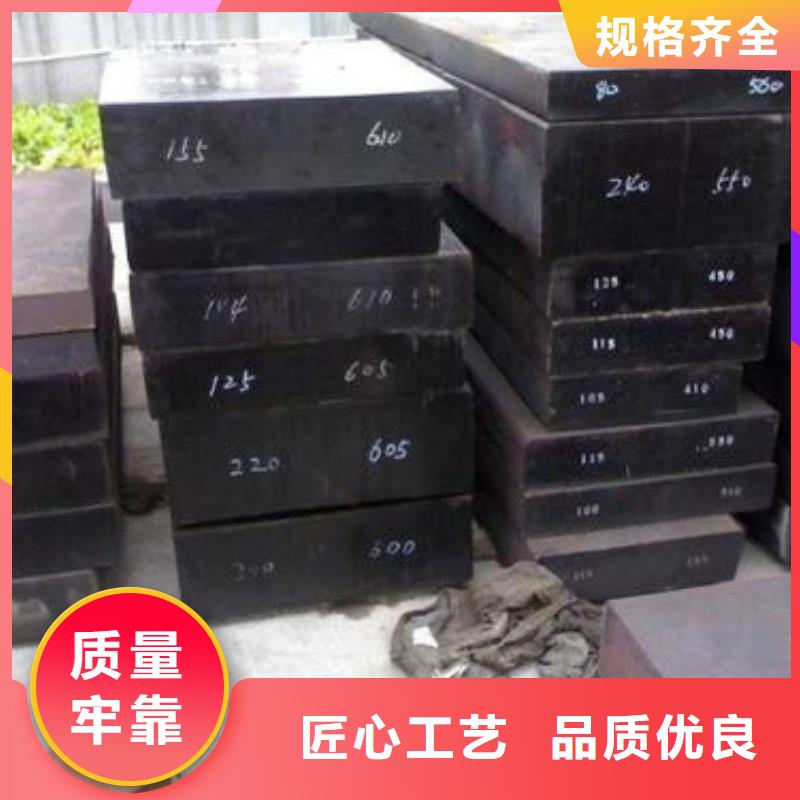 模具钢40Cr合金钢管用心经营