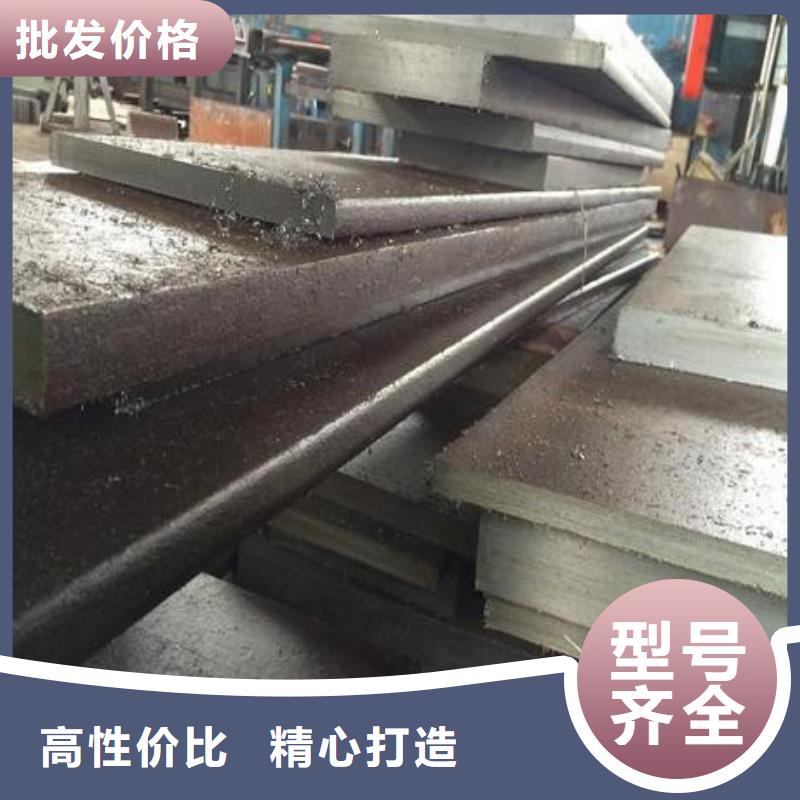 模具钢2205不锈钢管采购