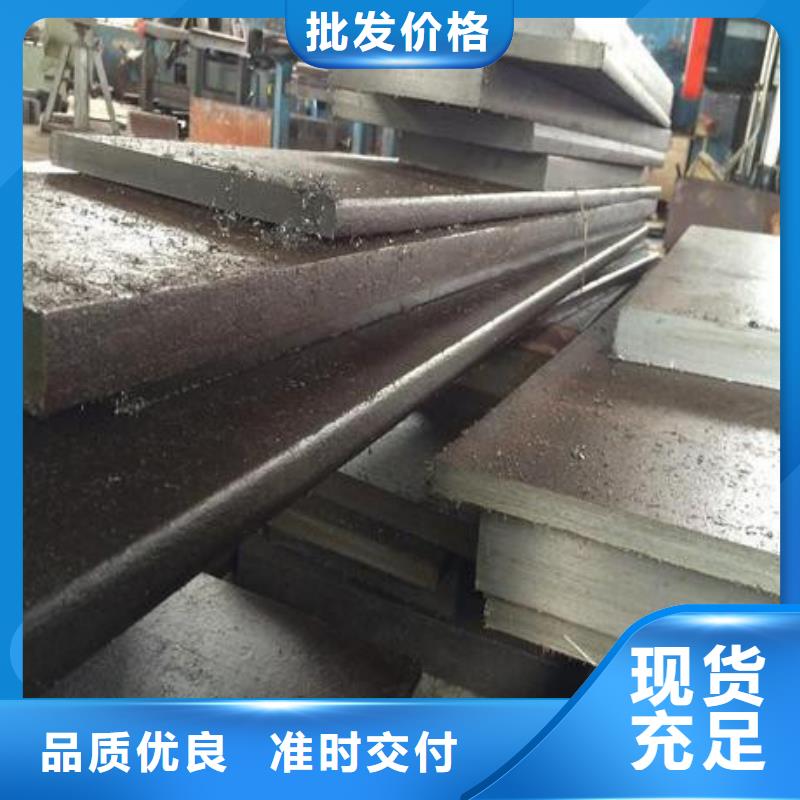 模具钢-【注浆管】价格有优势