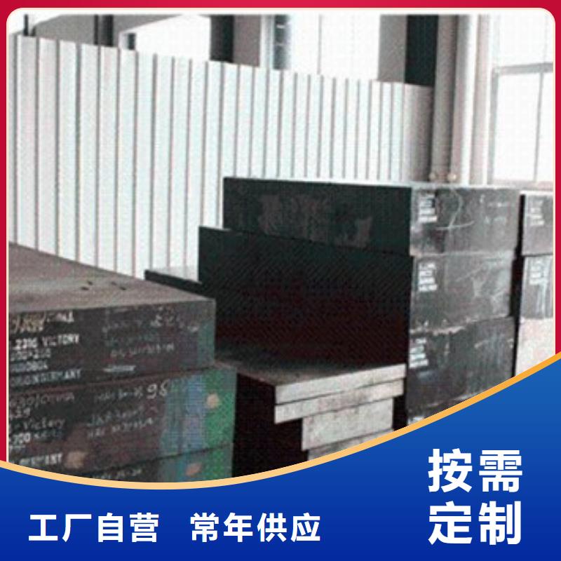 【模具钢】321不锈钢管诚信经营现货现发