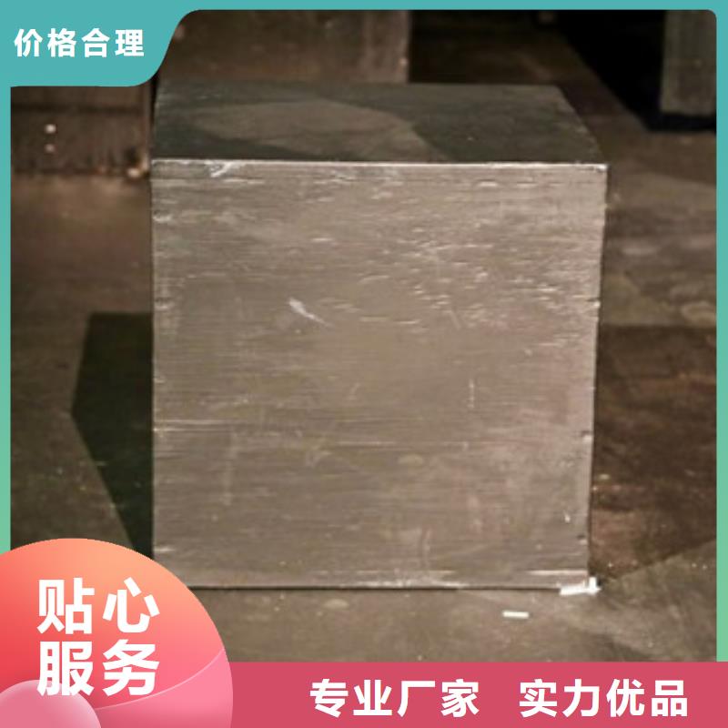 模具钢2205不锈钢管采购