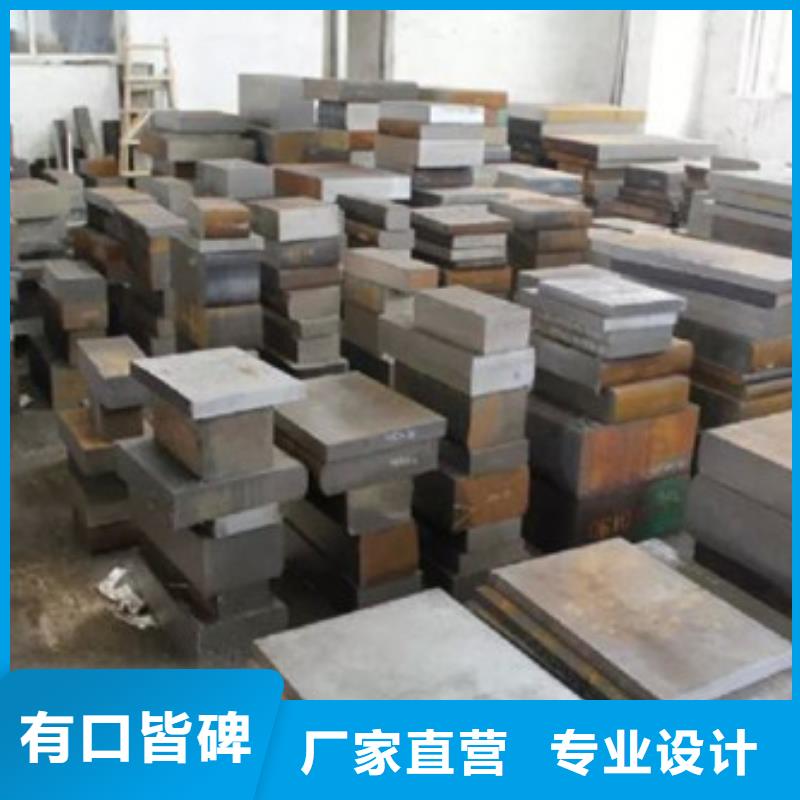 模具钢-310S不锈钢管今年新款